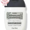 Mahogany Teakwood