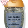 Mahogany Teakwood